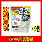 (ケース販売) 「アリエール ジェルボール4D 炭酸機能でハジける洗浄力 微香 詰め替え 39個」 9個の詰合せ