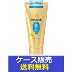 （1ケース販売）「パンテーン　モイストスムースケア　洗い流すトリートメント特大サイズ　300ｇ」　12個の詰合せ