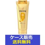 (1ケース販売)「パンテーン エクストラダメージケア 洗い流すトリートメント 180g」 24個の詰合せ