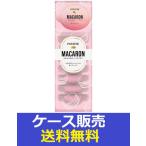 （1ケース販売）「パンテーン　マカロンヘアマスク　色つやリッチ　8個」　12個の詰合せ