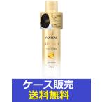 (1ケース販売)「パンテーン ディープダメージリペアー ヘアオイル 70ml」 12個の詰合せ