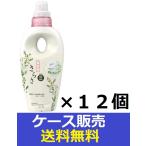 ショッピングさらさ （1ケース販売）「さらさ柔軟剤　本体 530ｍｌ」　12個の詰合せ