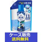 （1ケース販売）「レノア煮沸レベル消臭抗菌ビーズ　スポーツ　クールリフレッシュ＆シトラスの香りつめかえ用超特大　1410ｍｌ」　5個の詰合せ