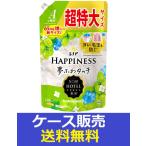 ショッピングシャインマスカット （1ケース販売）「レノアハピネス夢ふわタッチシャインマスカットの香り詰替用超特大サイズ　1285ｍｌ」　6個の詰合せ