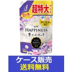 (1ケース販売)「レノアハピネス夢ふわタッチリラックスナイトホワイトムスクの香り詰替用超特大サイズ 1285ml」 6個の詰合せ