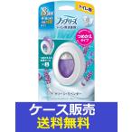 ショッピングファブリーズ （1ケース販売）「ファブリーズトイレ用消臭剤クリーン・ラベンダー本体　6.3ｍｌ」　24個の詰合せ