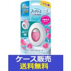 （1ケース販売）「ファブリーズトイレ用消臭剤クラシック・ブーケ本体　6.3ｍｌ」　24個の詰合せ