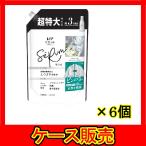 (1ケース販売)「レノアリセットセラム ホワイトリリーの香り つめかえ用 超特大サイズ 1150ml」 6個の詰合せ