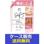 ショッピングレノアリセット （1ケース販売）「レノアリセットセラム　ホワイトピーチ＆カモミールの香り　つめかえ用　特大サイズ　750ｍｌ　柔軟剤」　8個の詰合せ