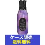 （1ケース販売）「レノアオードリュクスホワイトムスクの香り本体 475ｍｌ」　12個の詰合せ
