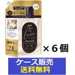 (1ケース販売)「レノアオードリュクスイノセントリリー&ジャスミンの香りつめかえ用超特大サイズ 1050ml」 6個の詰合せ