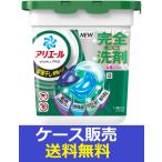 (1ケース販売)「アリエールジェルボールプロ部屋干し用本体 11個」 6個の詰合せ