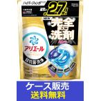 （1ケース販売）「アリエールジェルボールプロパワーつめかえハイパージャンボサイズ　24個」　10個の詰合せ