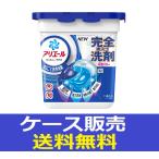 ショッピングアリエール （1ケース販売）「アリエールジェルボールプロ本体　11個」　6個の詰合せ