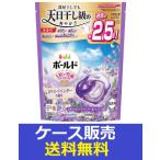 ショッピングジェルボール （1ケース販売）「ボールドジェルボール４Ｄ心安らぐホワイトラベンダー＆ジャスミンの香りつめかえハイパージャンボサイズ　27個」　10個の詰合せ