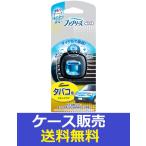 ショッピングファブリーズ （1ケース販売）「ファブリーズイージークリップタバコ用　2.5ｍｌ」　24個の詰合せ