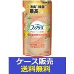 (1ケース販売)「ファブリーズW除菌+消臭プレミアムシトラス&ガーデンの香りつめかえ 320ml」 24個の詰合せ
