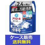 (1ケース販売)「アリエールジェルつめかえ超ウルトラジャンボサイズ 1720g」 4個の詰合せ