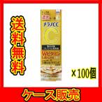 ショッピングメラノcc （ケース販売）　「メラノＣＣ 薬用 しみ集中対策 プレミアム 美容液 20ｍｌ」　100個の詰合せ