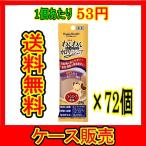 ( кейс распродажа ) [.... калории sinia мускул *.. уход 25g] 72 шт. ...