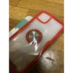 iPhone 11 Pro Maxケース リング クリア 透明 リング付き tpu シリコン ストラップホール付