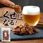  отметка 15 раз закуска орехи грецкий орех иметь соль суп соевый соус покрой 150g Кагосима префектура подушка мыс производство ..... мука ароматические вещества окраска стоимость сохранение стоимость не использование DH отметка ..