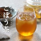 5%OFF купон gobou чай местного производства 25. non Cafe in чай чайный пакетик чай упаковка рейс . Kyushu производство клетчатка вода ..