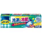 リード 新鮮保存バッグ スライドM12枚