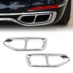 BMW 7 серии G11 G12 muffler покрытие серебряный 