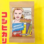  маленький подарок модный производство . перемещение . индустрия American Comics название inserting поверхность белый . работа . рис дешевый симпатичный 300 иен 