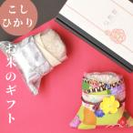  брак внутри праздник . модный . рис тонкий вкус ответ удача ...type7