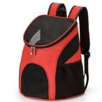  домашнее животное дорожная сумка выход для рюкзак задний сумка маленький размер собака кошка "дышит" выдающийся 