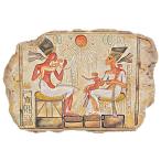Design Toscano King Akhenaton, Nefertiti and Daughters Stele Wall Sculpture