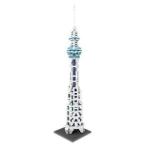 Micro Blocks, Tokyo Skytree Model, Small Building Block Set, Nanoblock (ナノブロック) Compatible,