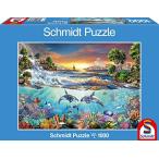 Underwater Paradise Jigsaw Puzzle, 1000-Piece