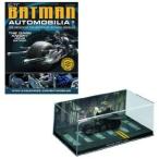 Batman (バットマン) Dark Knight Batpod Vehicle with Collector Magazine