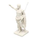 プリマポルタのシーザーアウグストゥス 大理石風 彫像/ Caesar Augustus of Prima Porta Bonded Marble S