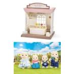Calico Critters Bakery Shop and Oinks Pig Family ドール 人形 フィギュア
