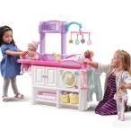 Step2 Love and Care Deluxe Nursery Doll Furniture by Step2