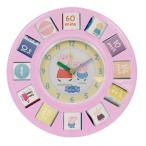 Peppa the Pig Time Teaching Clock Rotating Blocks Wall Bedside Clock by Genuine Peppa!