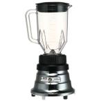 Waring TG15 Tailgater Blender by Waring