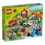 レゴ デュプロ 大きなどうぶつえん 6157　