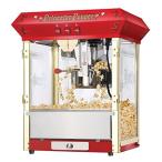 Great Northern Popcorn Red Princeton 8 oz Ounce Bar Style Antique Popcorn Machine