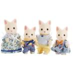 Calico Critters Silk Cat Family おもちゃ