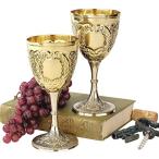 Design Toscano The King's Royal Chalice Embossed Brass Goblet