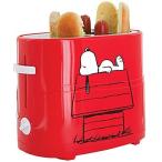 PEANUTS Snoopy Hot Dog And Bun Toaster Quick Easy Lunch Snack Appliance by SMART PLANET
