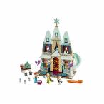 Disney(ディズニー) Arendelle Castle Celebration Playset by LEGO - Frozen アナと雪の女王 アレン城の