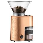 Bodum 10903-73US-1 Electric Burr Coffee Grinder, Copper by Bodum