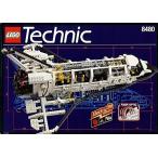Lego Technic Space Shuttle (8480)