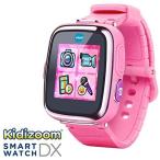 Vtech VTech Kidizoom Smartwatch DX Pink Online Exclusive 80-171610